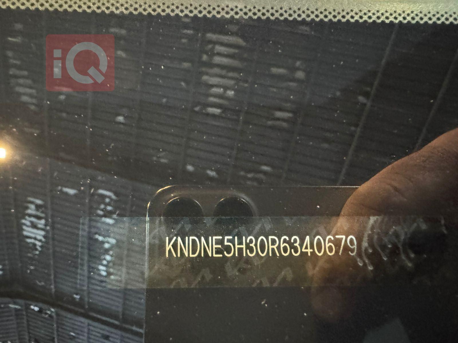 کیا کەرنیڤاڵ